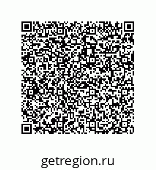 79069947488
