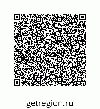 79069947489