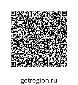 79069947490