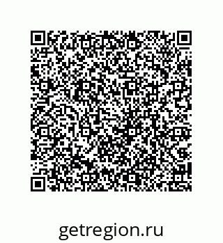 79069947510