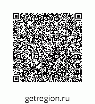 79069947512