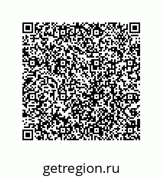 79069947525