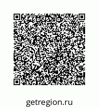 79069947538