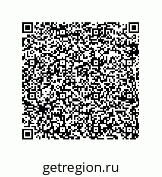 79069947539