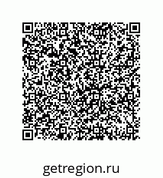 79069947609