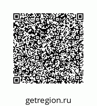 79069947743