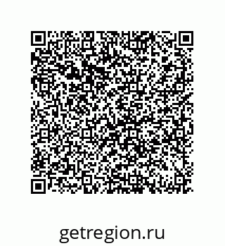 79069947745