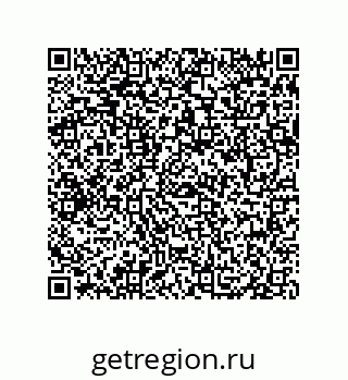 79069947837