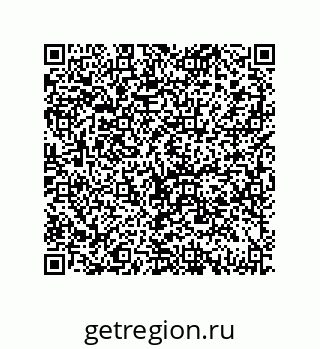 79069947850