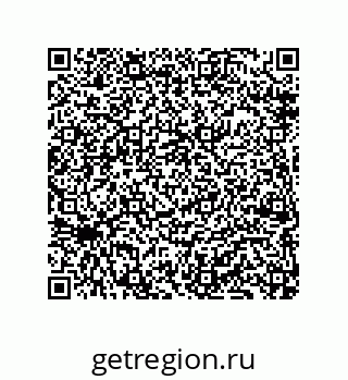 79069947867