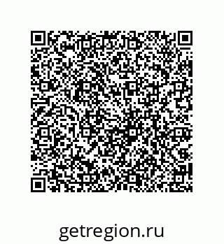 79069947871