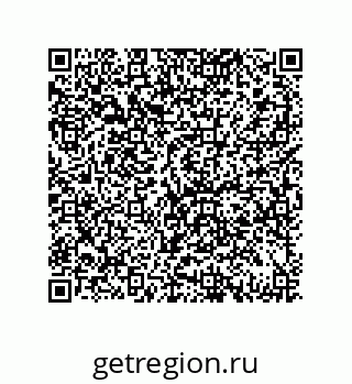 79069947873