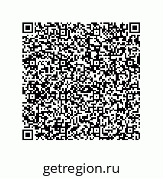 79069947900