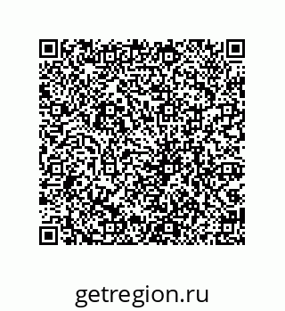 79069947999