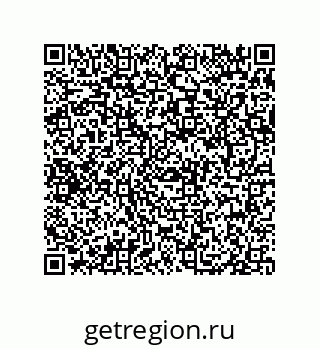 79069948005