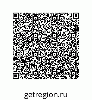 79069948011