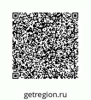 79069948013
