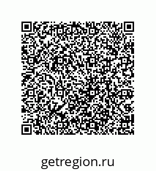 79069948016