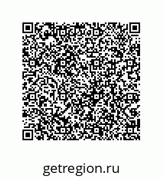 79069948020