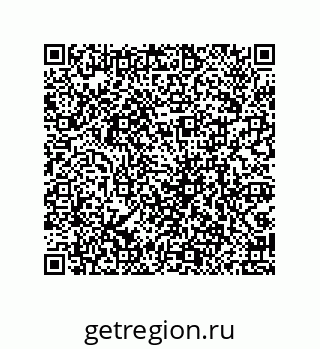 79069948050