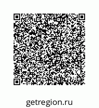 79069948067
