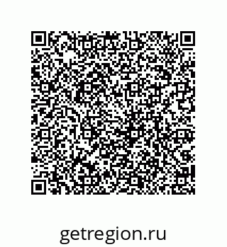 79069948085