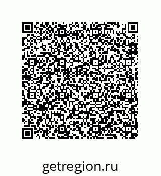 79069948093