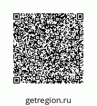 79069948099