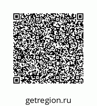 79069948127