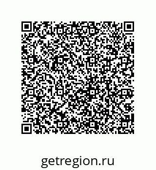 79069948129