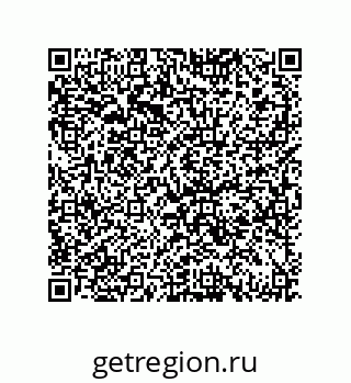 79069948145