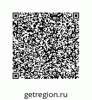 79069948165