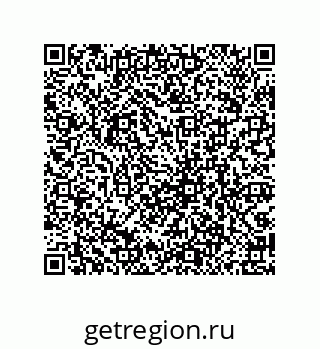 79069948172