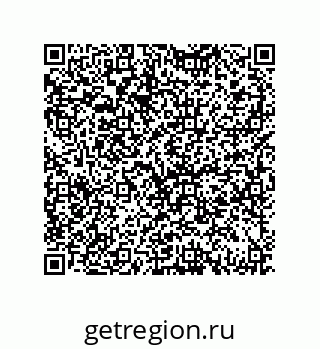79069948175