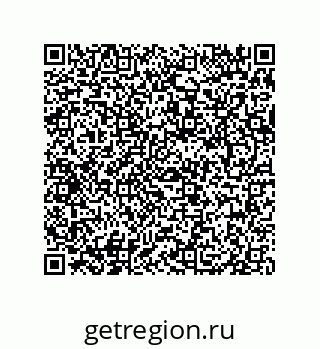 79069948187