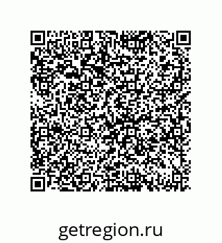 79069948192