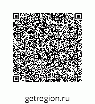 79069948193