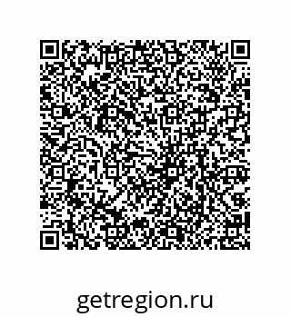 79069948205