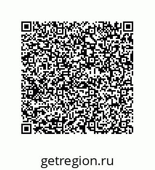 79069948260