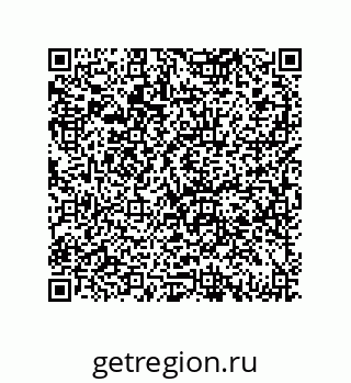 79069948261