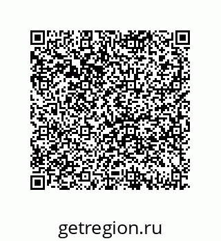 79069948270