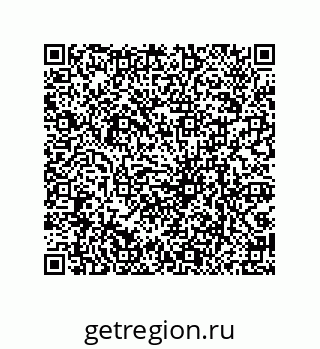 79069948281
