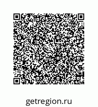 79069948283