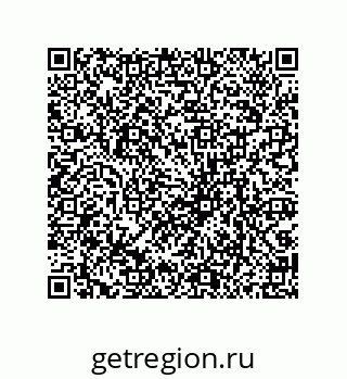 79069948289