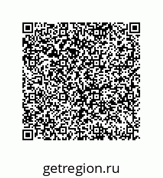 79069948330