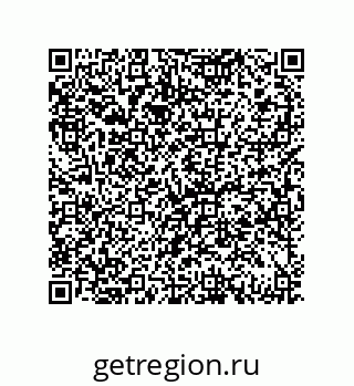 79069948369