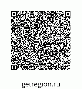 79069948381