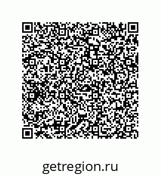 79069948383