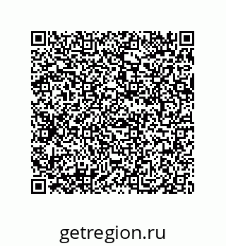 79069948384