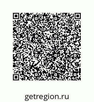 79069948386